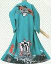 日本の歳時記・ステージ衣装・沖縄民謡衣装・2956・仕立上り　萬祝　鯛印